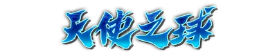 who00640.g4tx