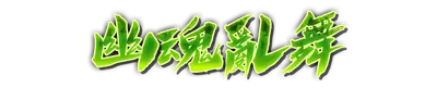 who00890.g4tx