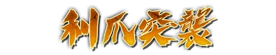 who00900.g4tx