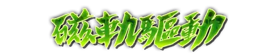who00960.g4tx