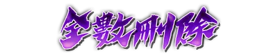 who01040.g4tx