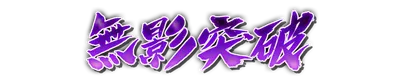 who01050.g4tx