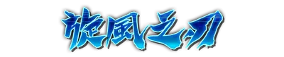 who01080.g4tx