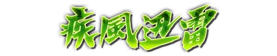 who01100.g4tx
