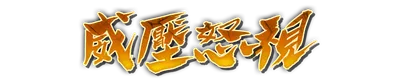 who01150.g4tx