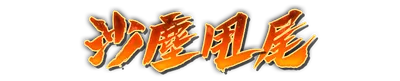 who01180.g4tx