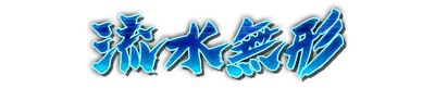who01220.g4tx