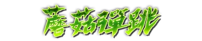 who01240.g4tx