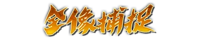 who01250.g4tx
