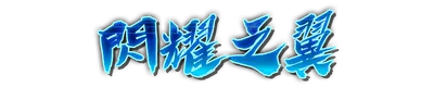 who01270.g4tx