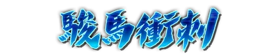 who01330_a000010.g4tx