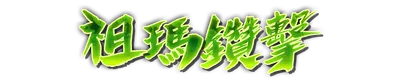 who01370_a000460.g4tx