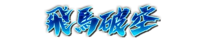who01390_a000560.g4tx