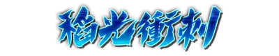 who01400.g4tx