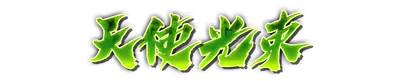 who01420.g4tx