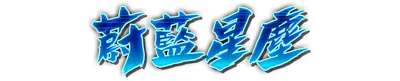 who01450.g4tx