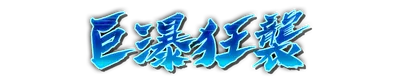 who10060.g4tx