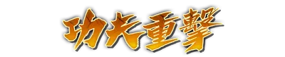 whs00530.g4tx