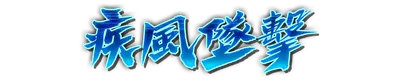 whs01000.g4tx