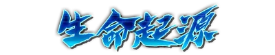 whs01100.g4tx