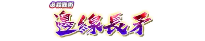 wht10040.g4tx
