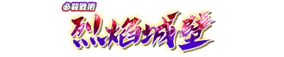 wht10070.g4tx