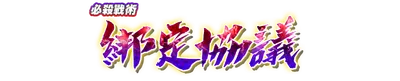 wht10080.g4tx