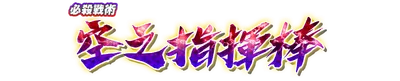 wht20160.g4tx