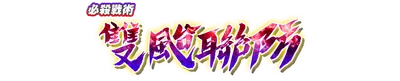 wht30040.g4tx