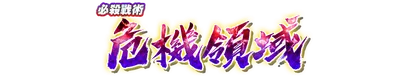 wht30290.g4tx