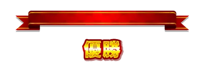 vroad04_08.g4tx