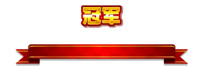 vroad04_08.g4tx