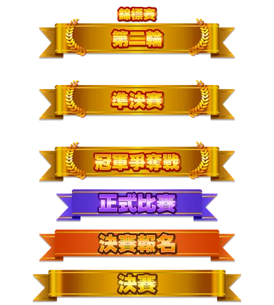 vroad50_01.g4tx