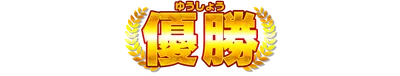 vroad50_11.g4tx