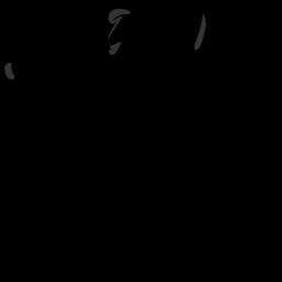 c11730060_20spm