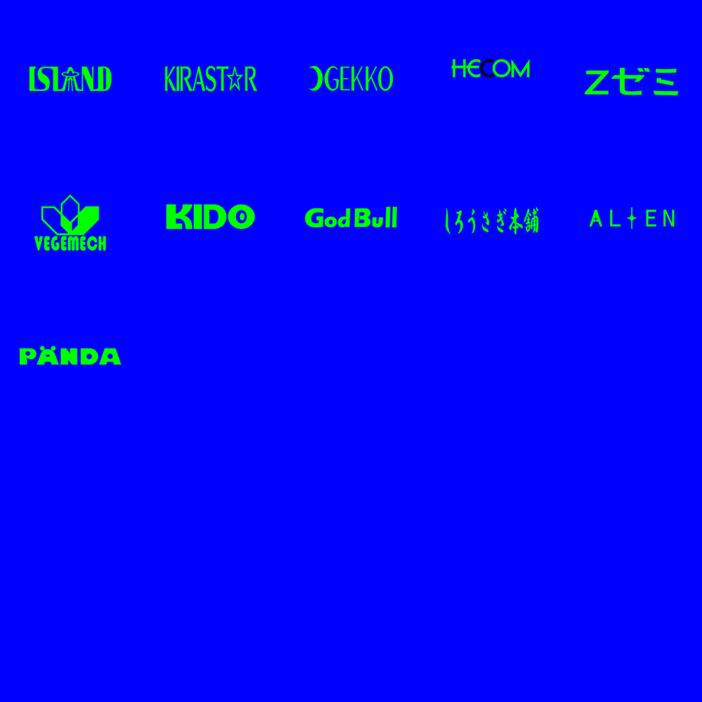 sponsor_10msk