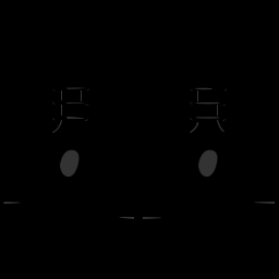 s11807190_10spm
