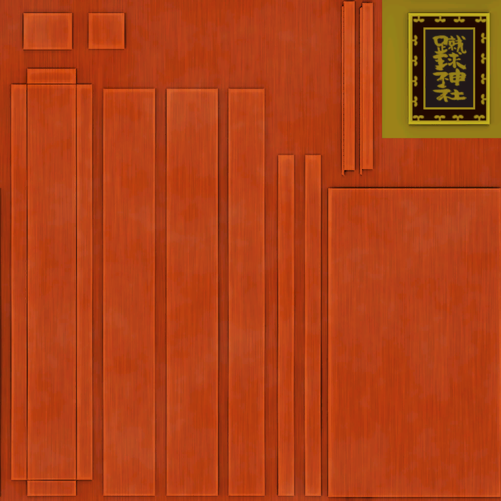 ev60_00220.1
