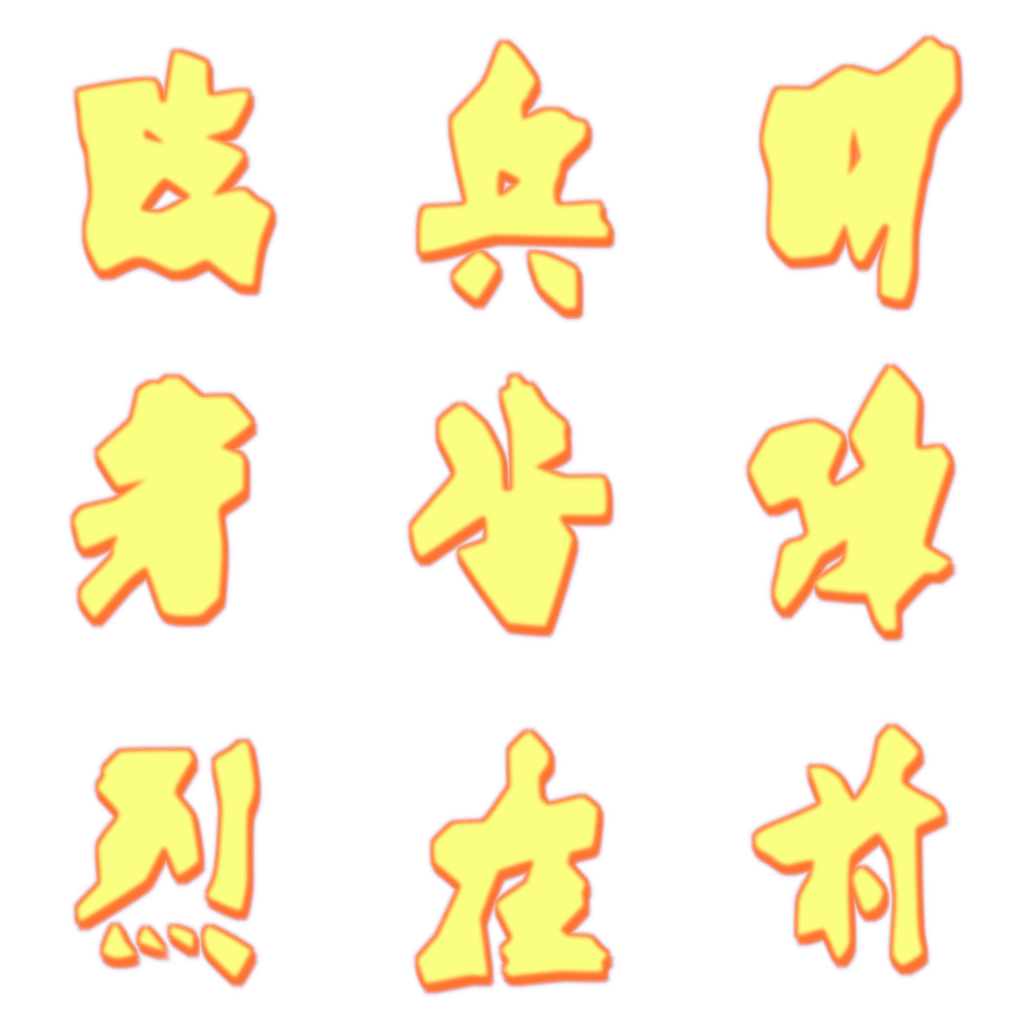 ev60027900_ef_02