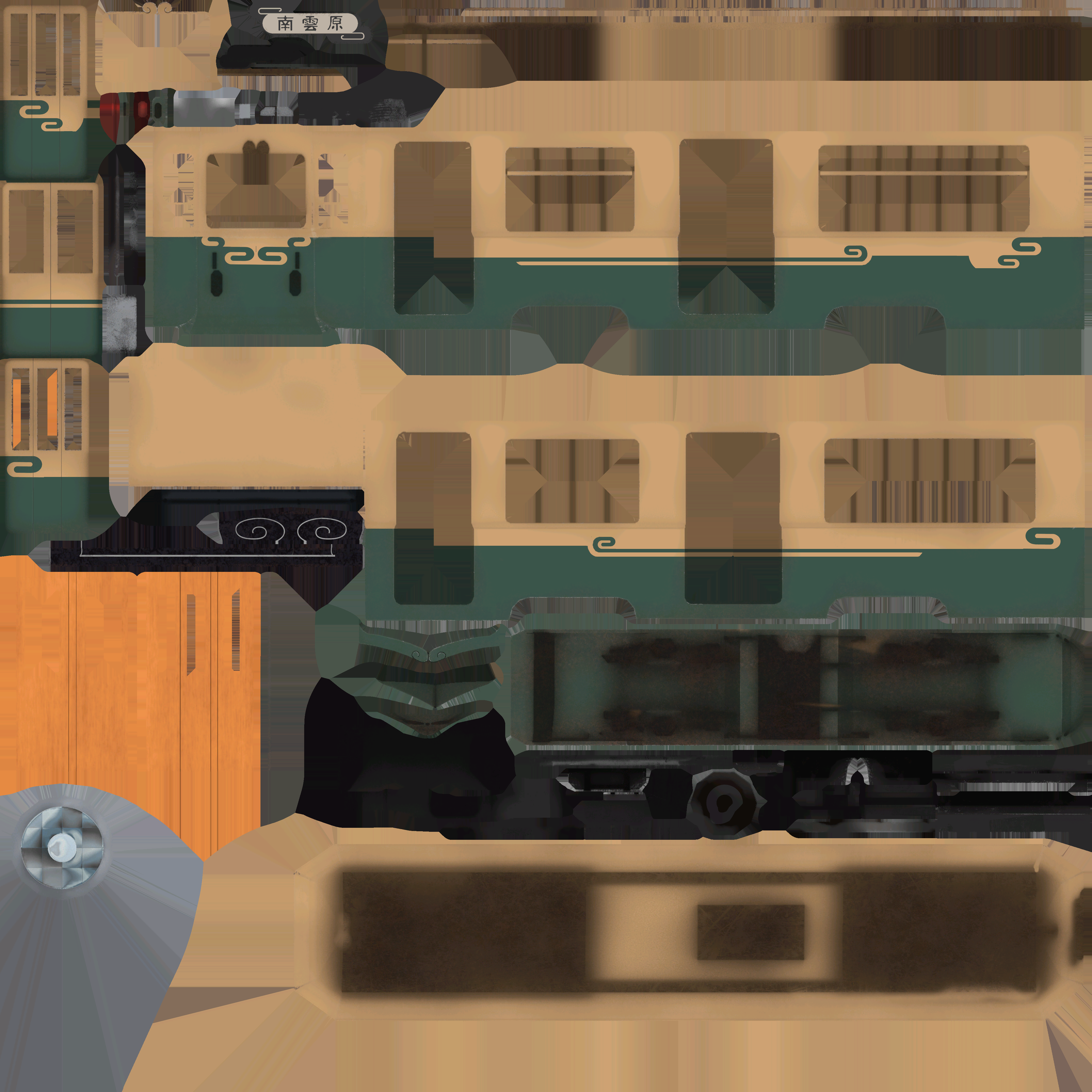gi901_train01.1