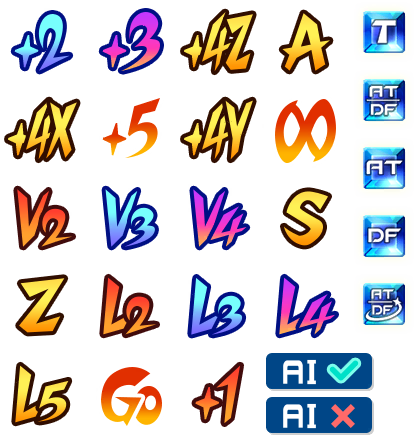 gaiji_game2