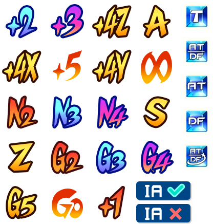 gaiji_game2