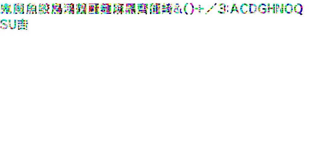 font