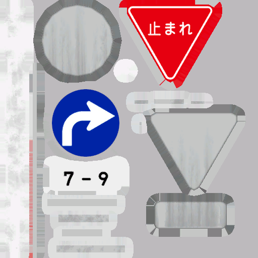 ao041a_sign01.1