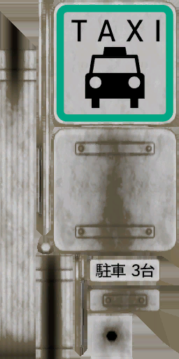ao080_01.1