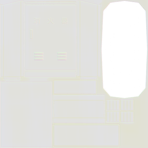 ao085_01.2