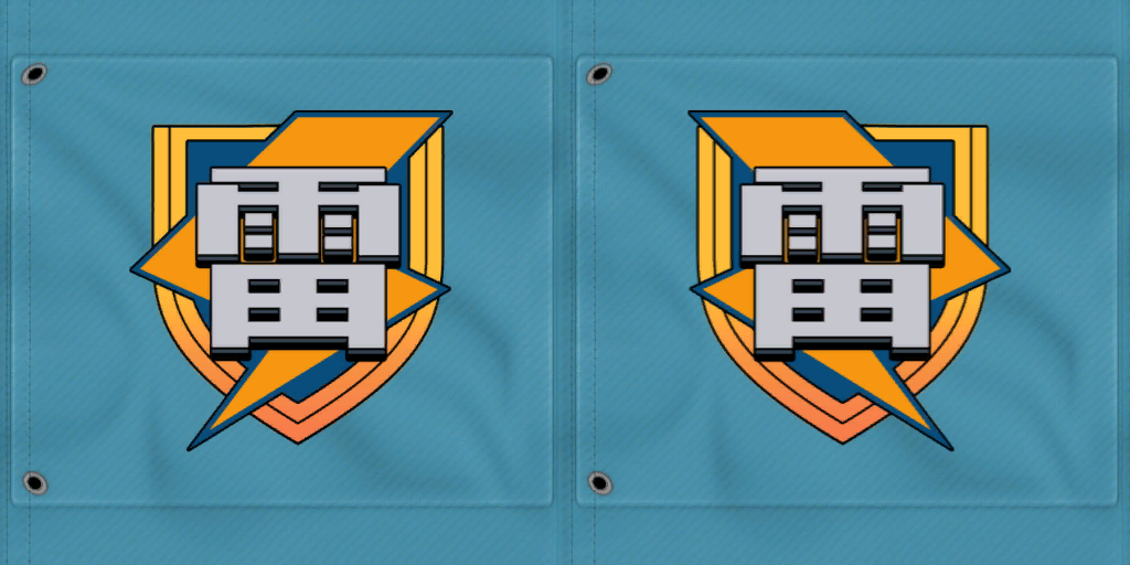 ao253_flag01.1