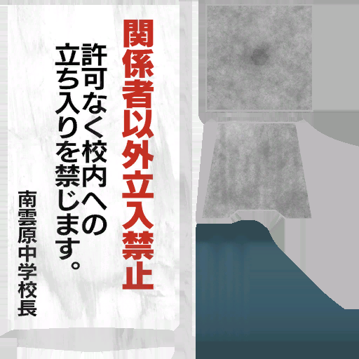 ao309_01.1