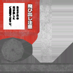 ao310_01.1