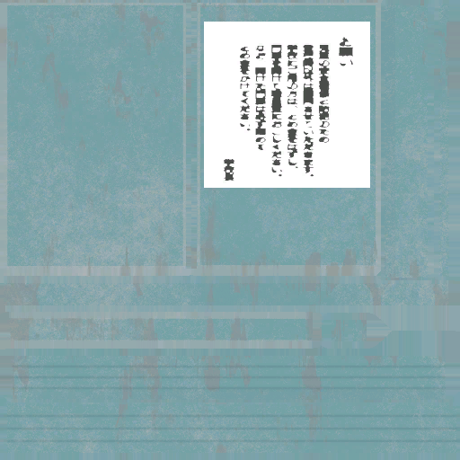 ao311_01.1